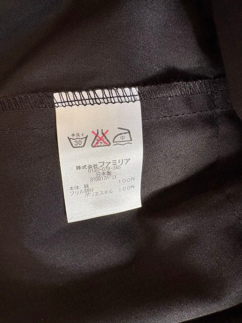 ⭐️極美品⭐️❣️ファミリア❣️ドレスワンピース、フォーマル150cm