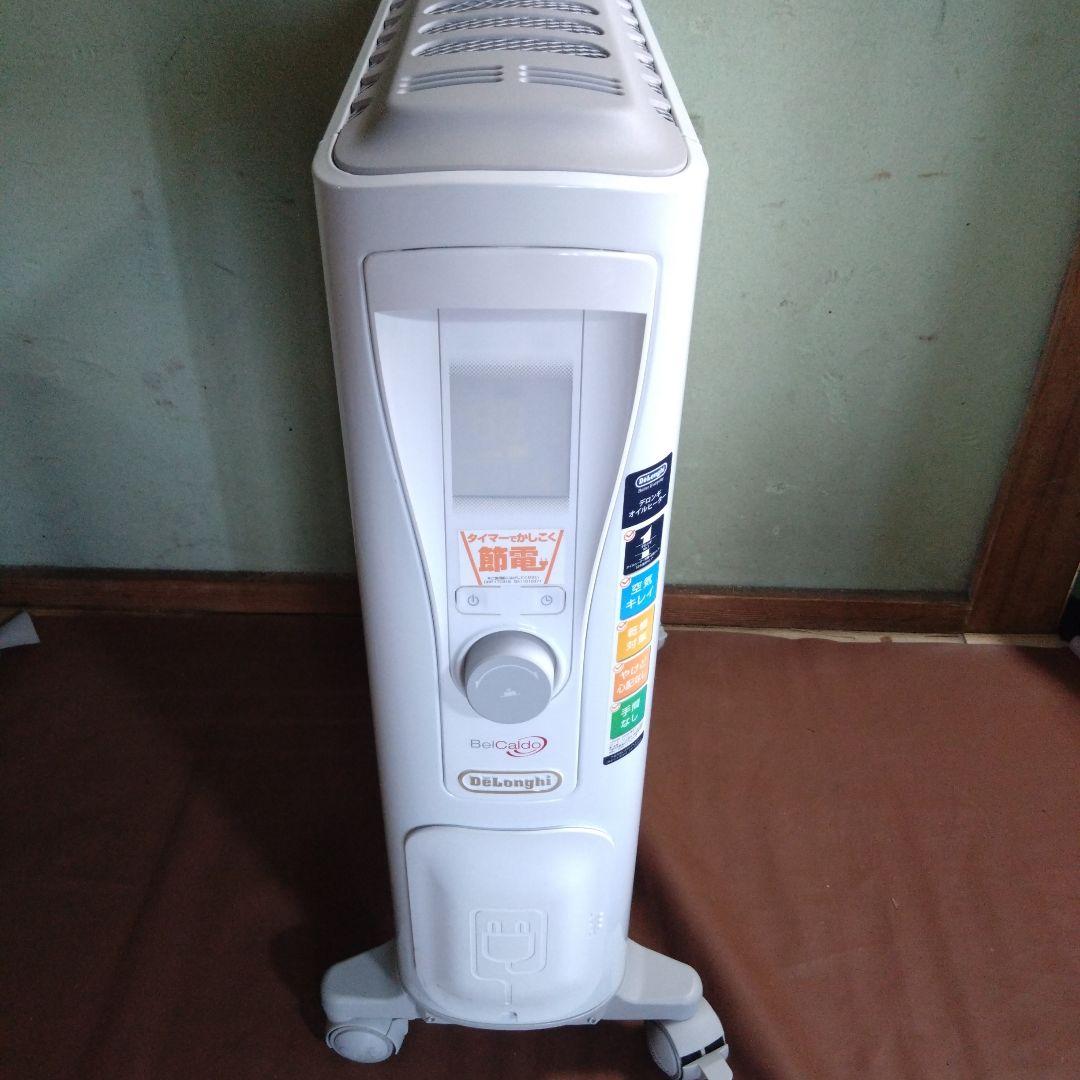 デロンギ　オイルヒーター　RHJ75V0915-GY