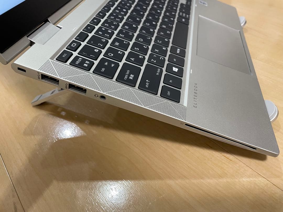 「タッチ液晶 」HP EliteBook x360 830 G7 i5 8GB