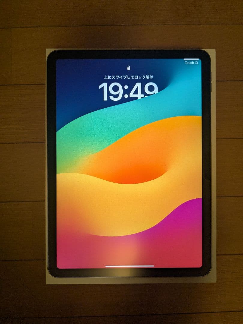 iPad Air M2 11インチ Wi-Fi 128GB おまけ付き