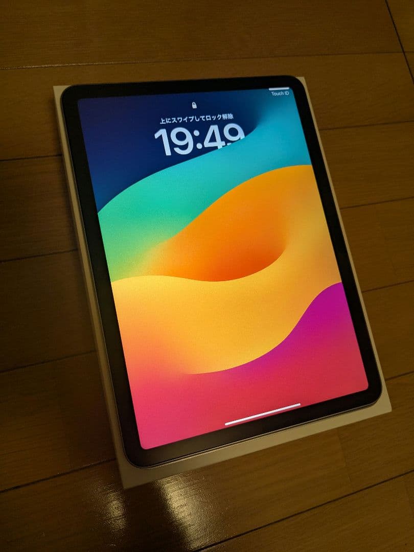 iPad Air M2 11インチ Wi-Fi 128GB おまけ付き