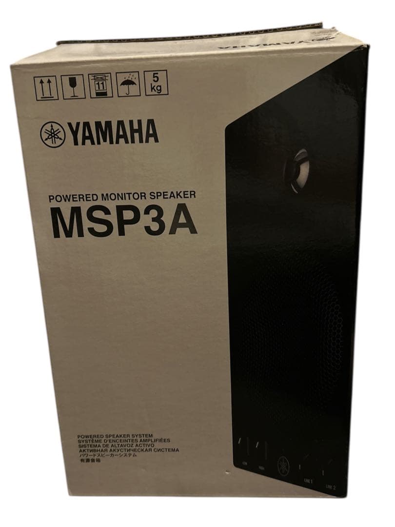 YAMAHA / MSP3A　スタジオモニタースピーカー ペア　スタンド付き