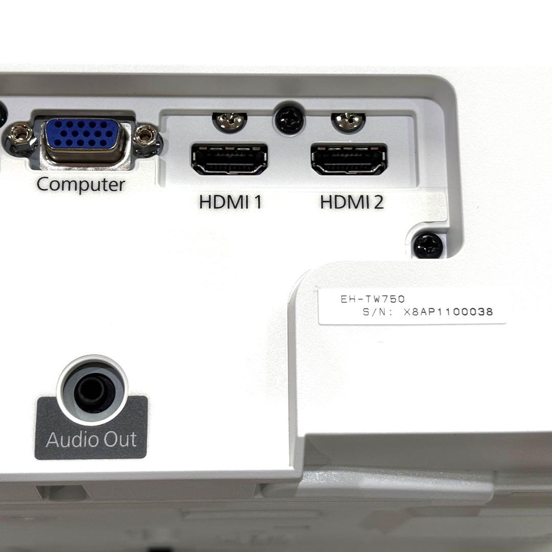 【美品】EPSON dreamio EH-TW750 プロジェクター　箱あり