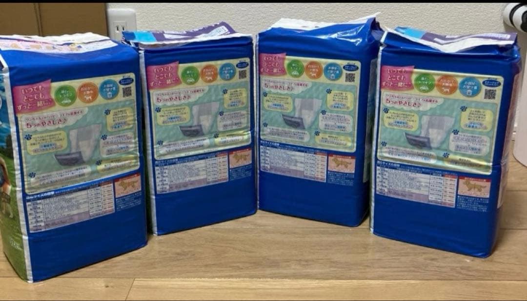 新品未開封マナーウエア LLサイズ 3パック(32枚×3)➕1パック29枚