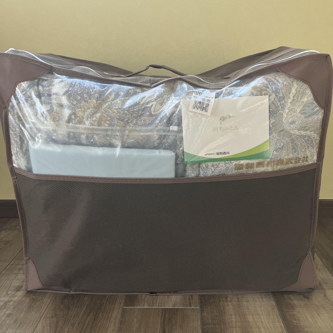 【新品タグ付き】昭和西川 羽毛掛け布団 シングル ダウン93％ 日本製