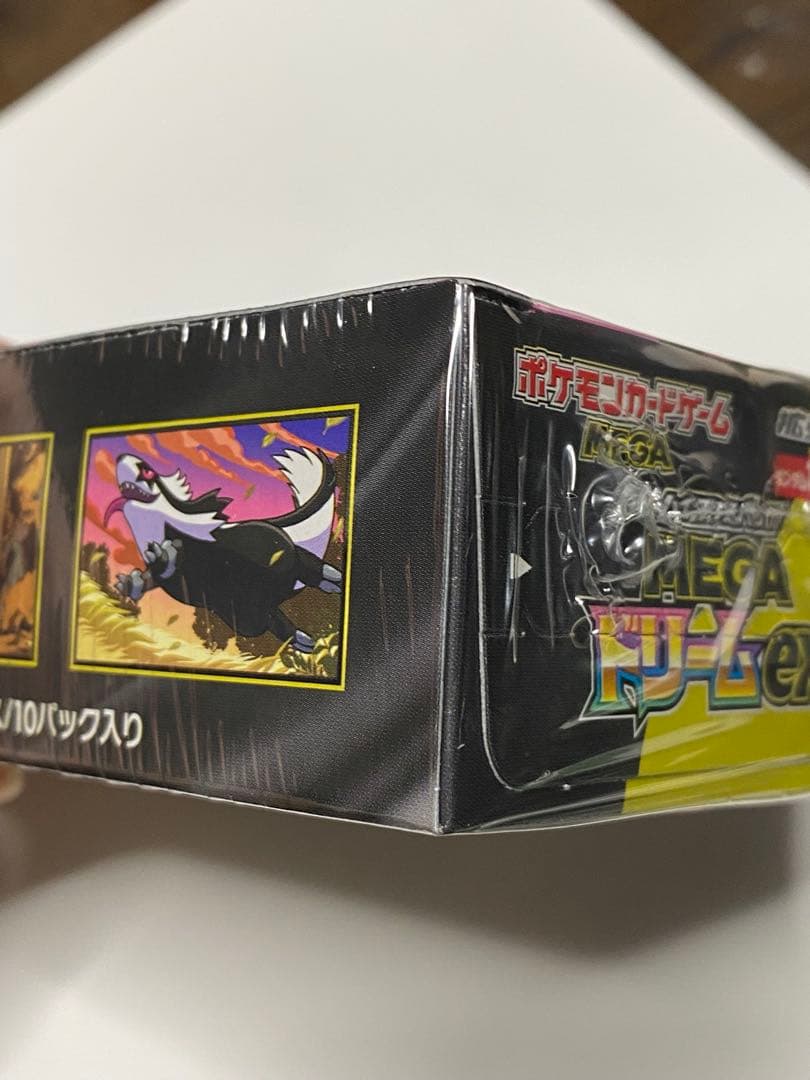 【新品未開封／シュリンク付】ポケモンカード MEGA ドリームex BOX