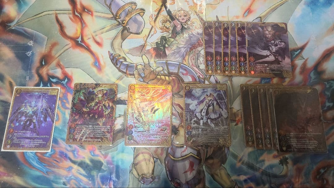 【引退品】ゲートルーラー【まとめ売り】