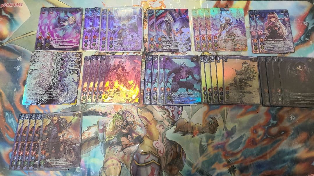 【引退品】ゲートルーラー【まとめ売り】