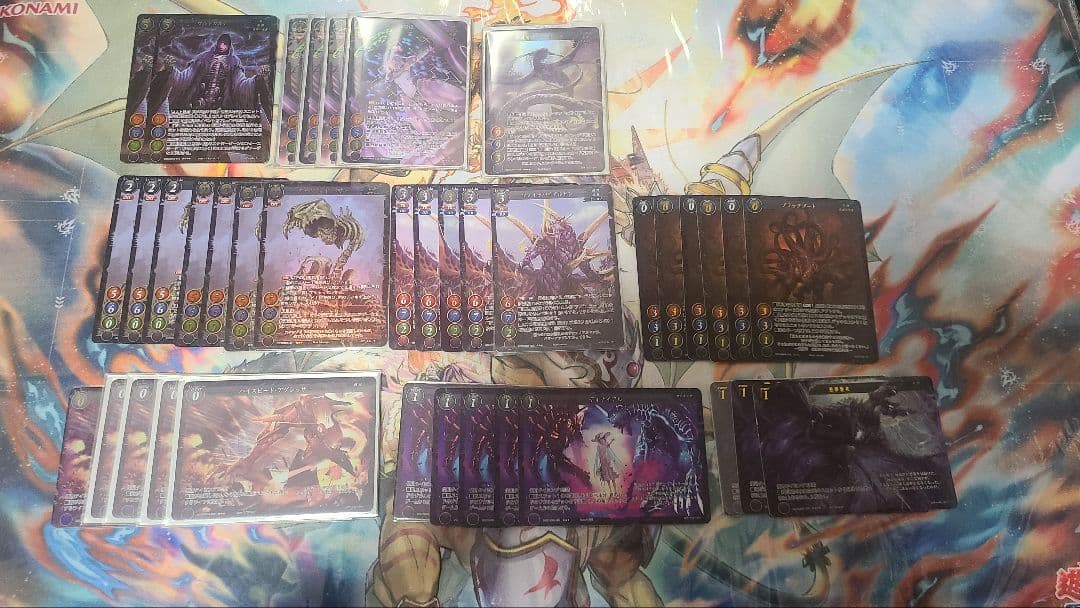 【引退品】ゲートルーラー【まとめ売り】