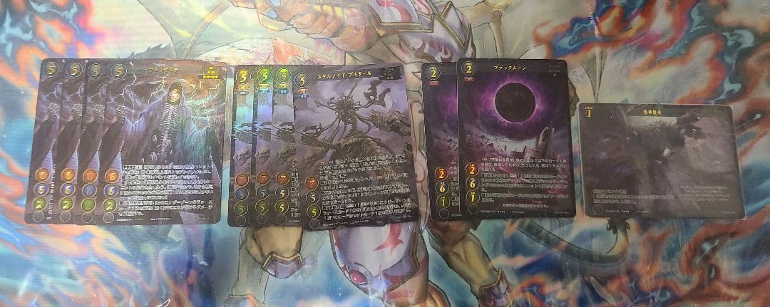 【引退品】ゲートルーラー【まとめ売り】