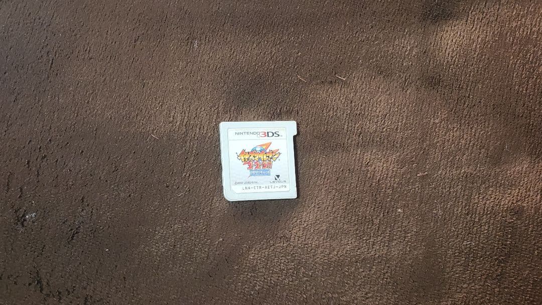 【3DS】 イナズマイレブン1・2・3円堂守伝説