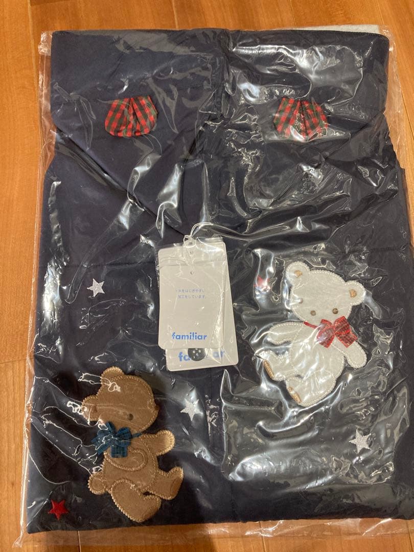 現行品　新品未使用品　ファミリア　3WAYブランケット　おくるみ