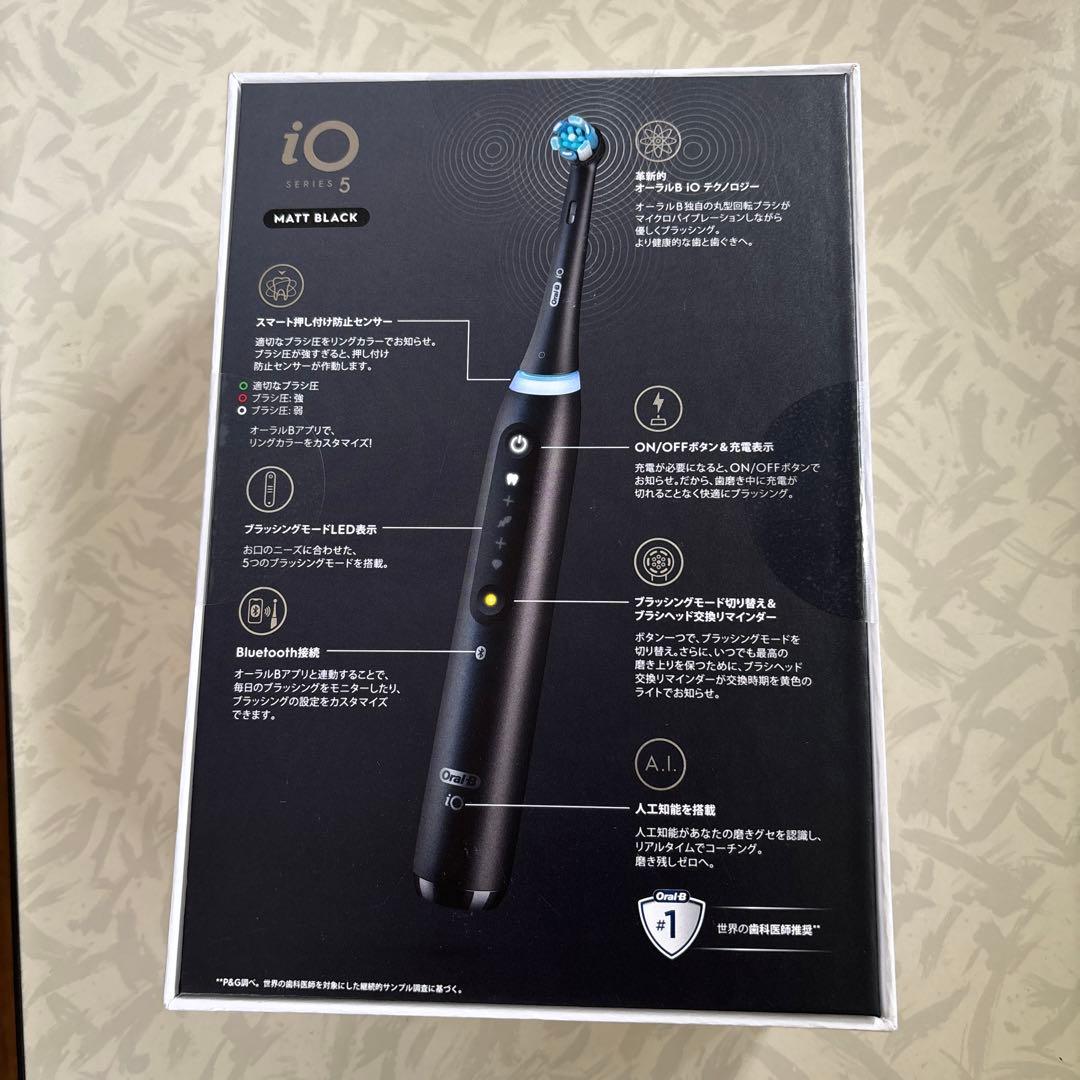 Oral-B iOシリーズ5 電動歯ブラシ マットブラック