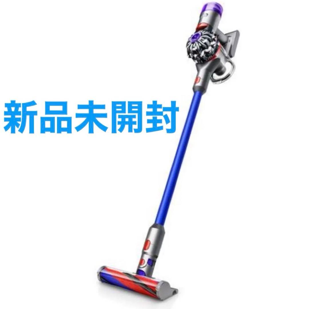 Dyson V8 Slim Fluffy スティッククリーナー　コードレス掃除機