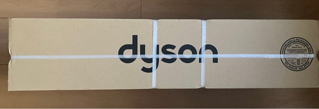 Dyson V8 Slim Fluffy スティッククリーナー　コードレス掃除機