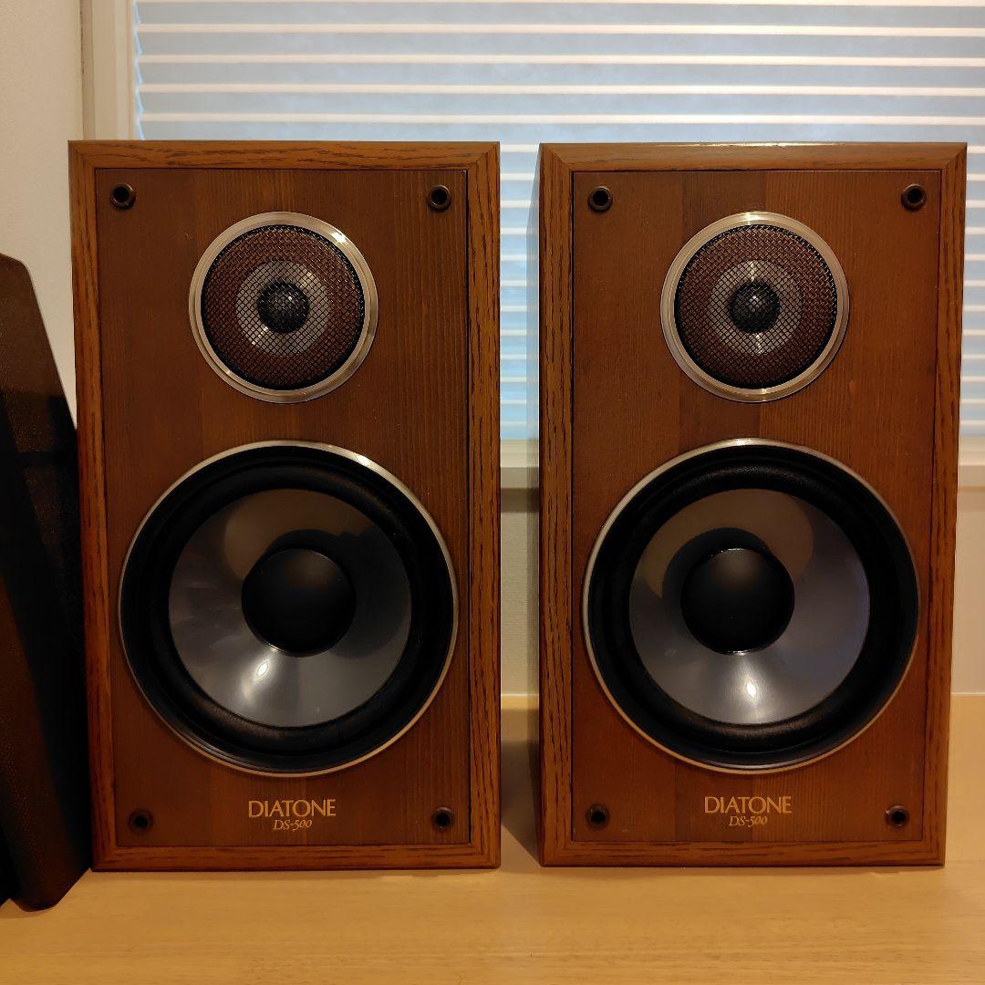 DIATONE DS-500 2ウェイスピーカー
