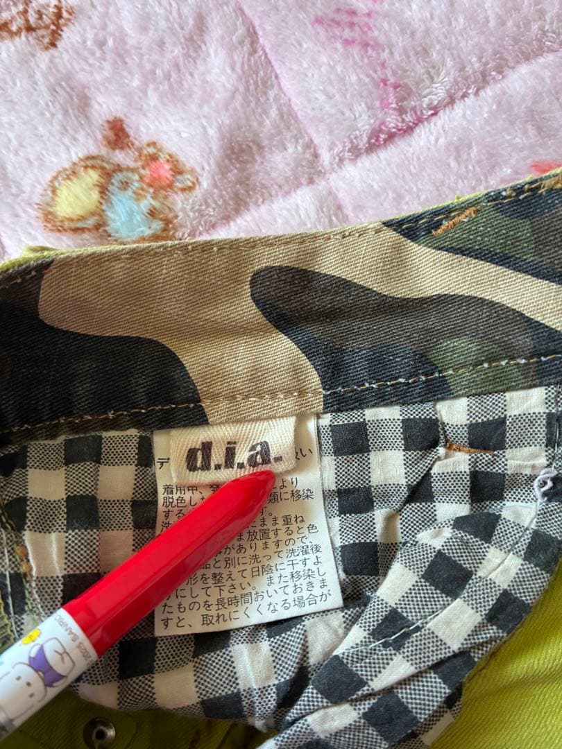 d.i.a ライムグリーン ショートパンツ