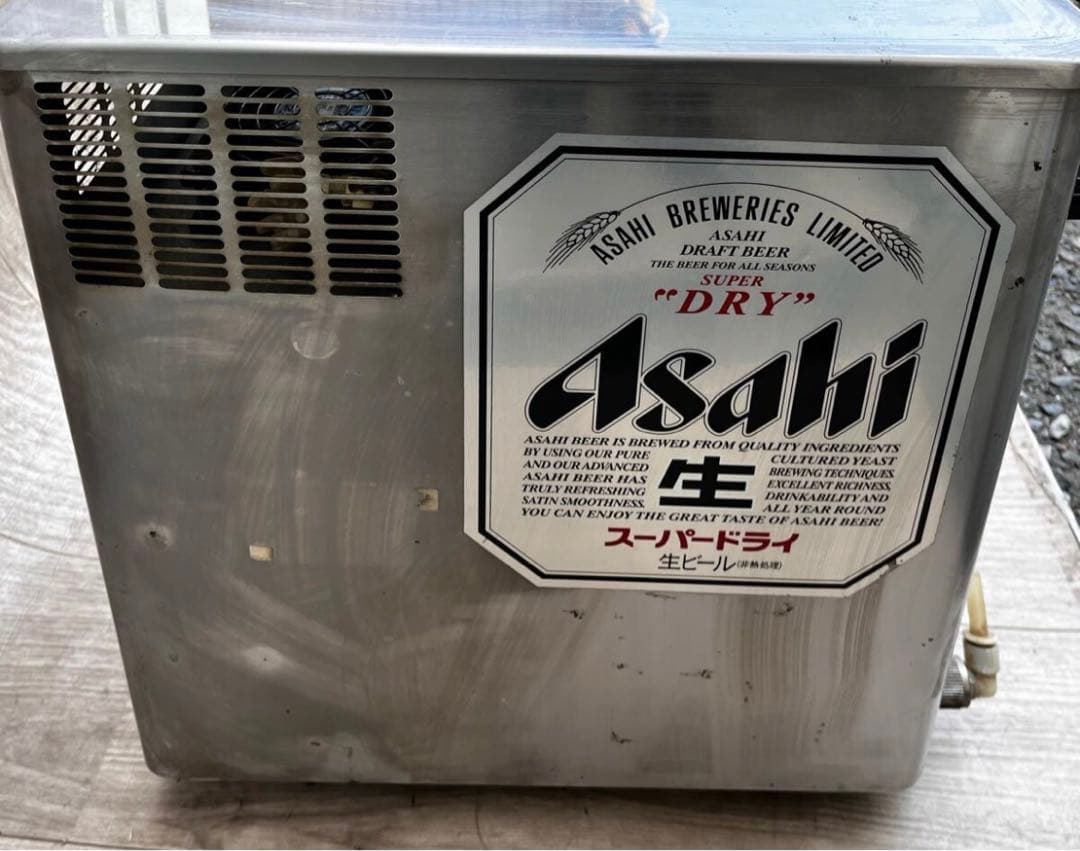 【動作未確認】 ホシザキ生ビールディスペンサービールサーバー　通電確認のみ