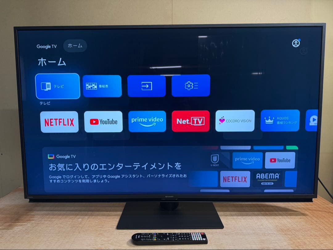 SHARP 4K液晶テレビ　4T-C50FN2 2024年製