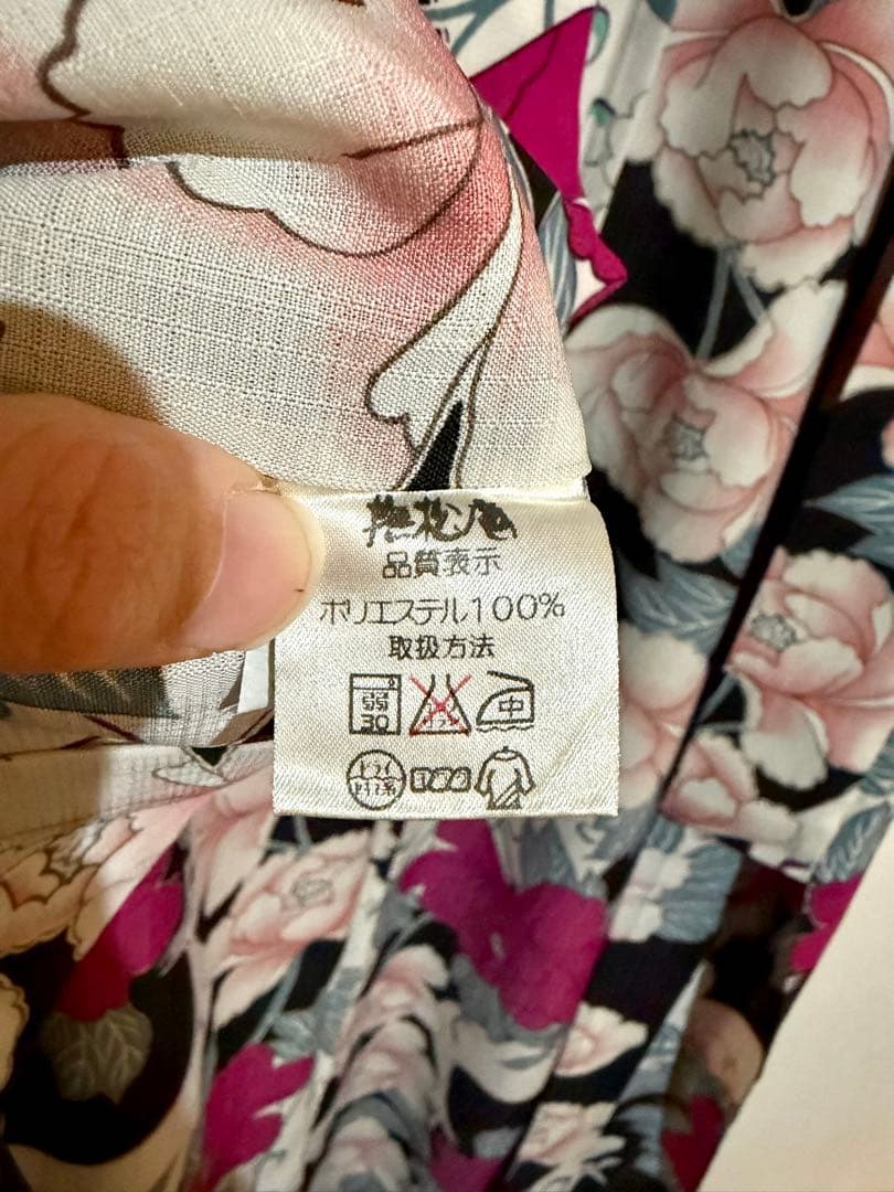 撫松庵　振袖　浴衣　セオα