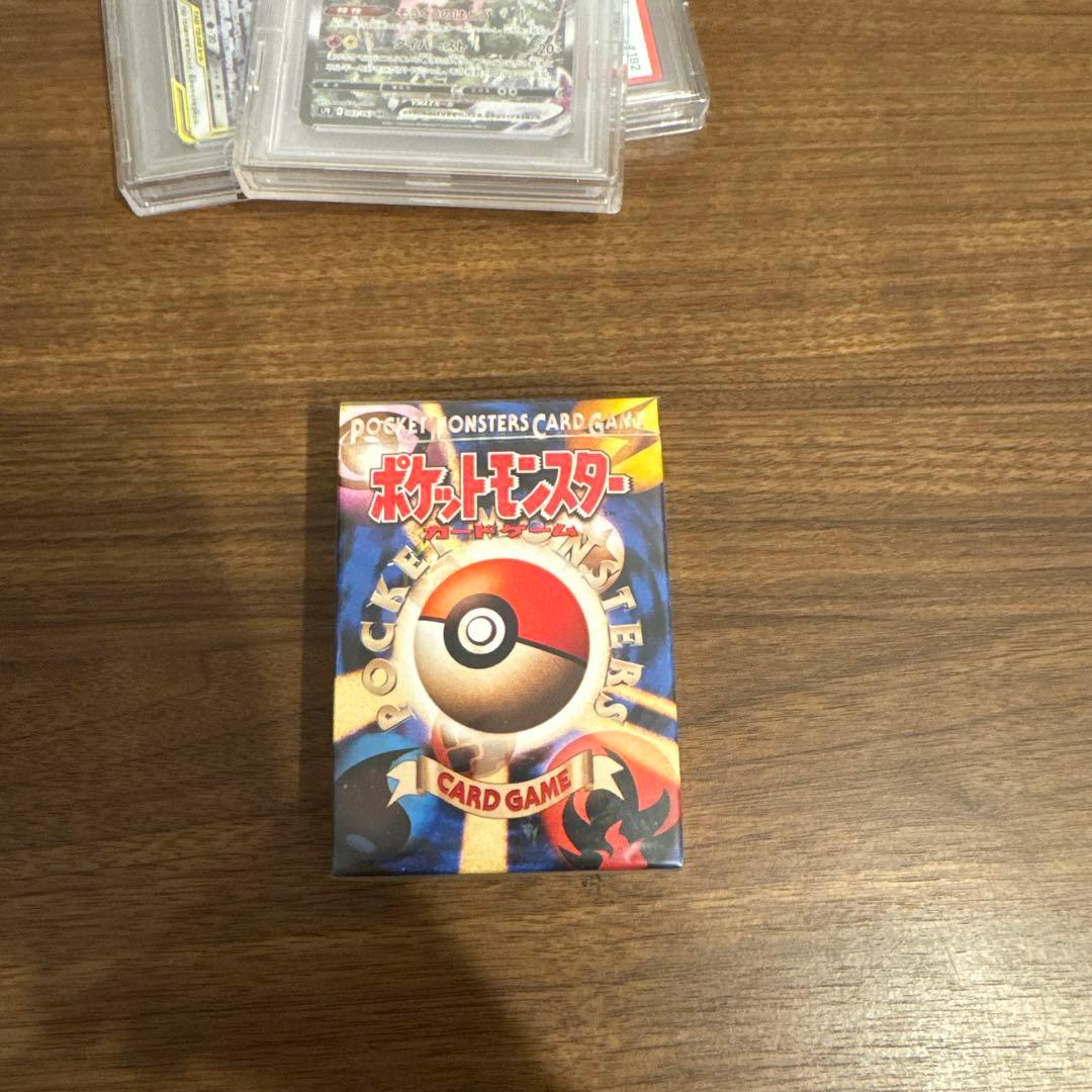 カ*メ様 スターターパック　旧裏リザードン　カメックス　フシギバナ未開封パック