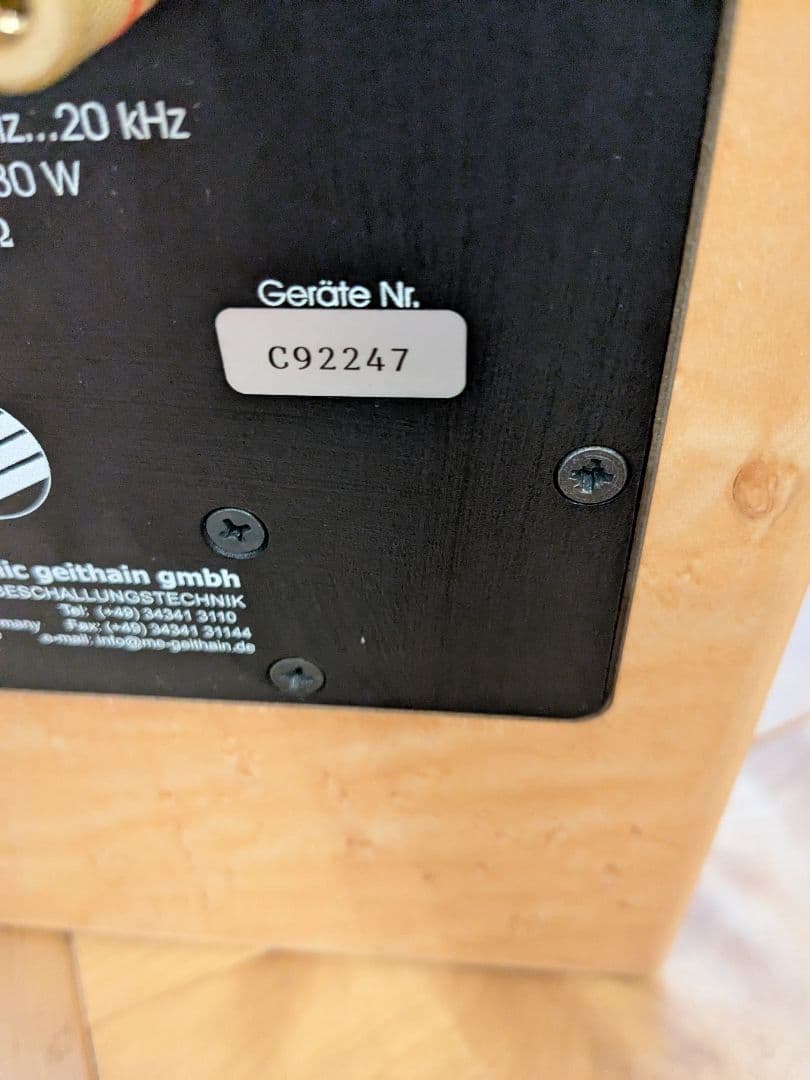 スピーカー　musikelectronic geithain　ME25