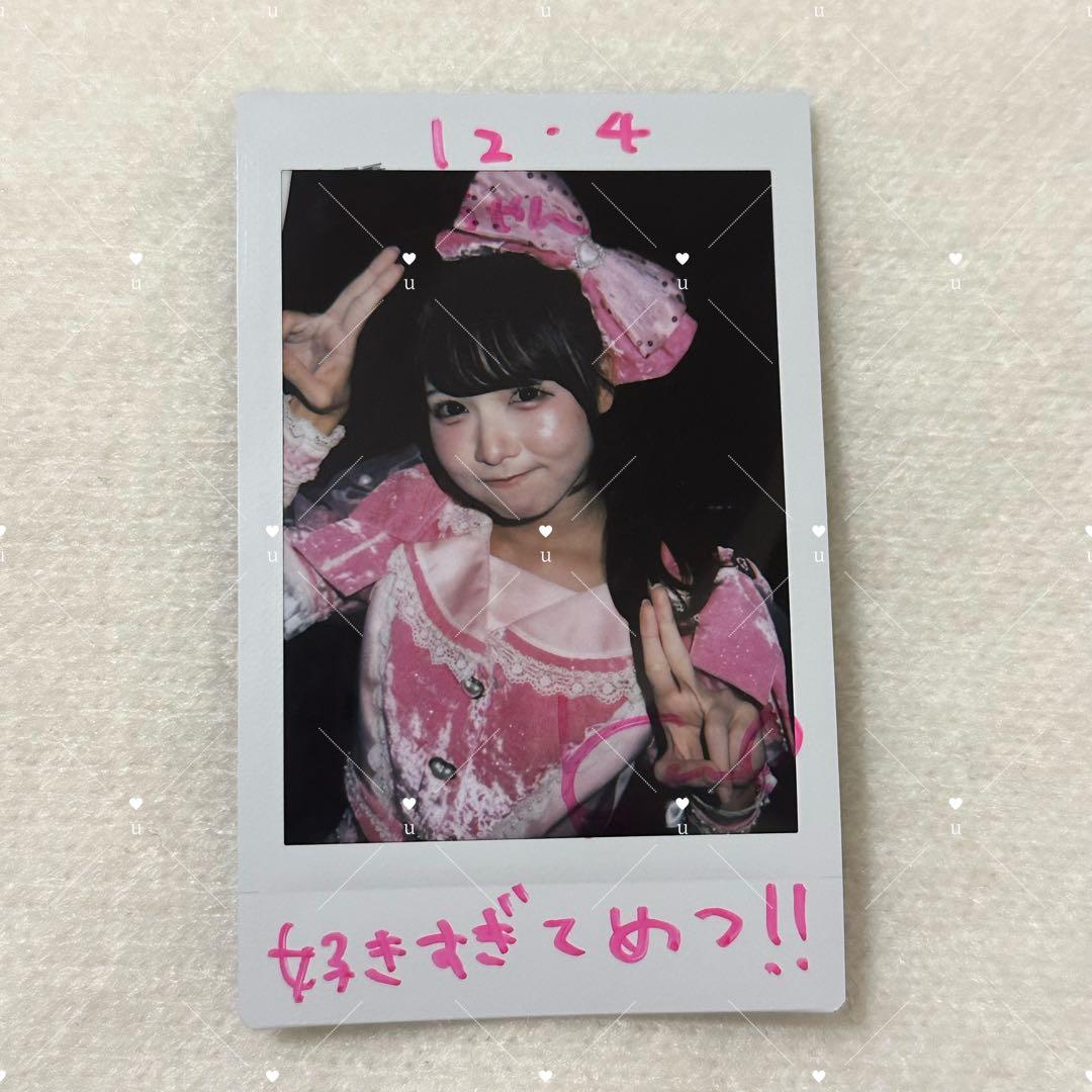 しばライオン同封❌様 リクエスト 3点 まとめ商品