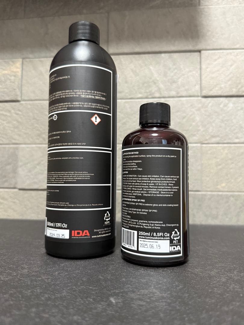 新生ブラックダイヤモンド & LM グラフェンSP PRO セット