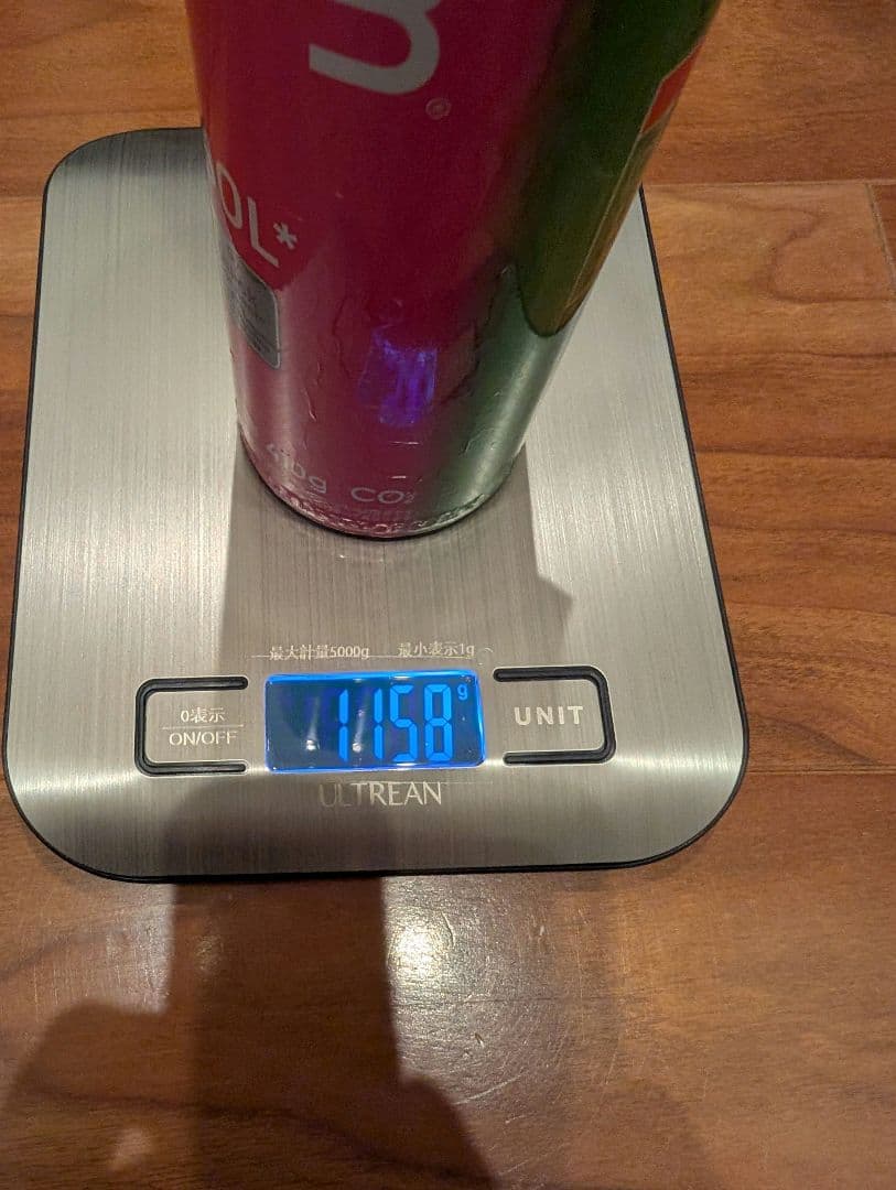 ガスシリンダー ソーダストリーム　6本セット