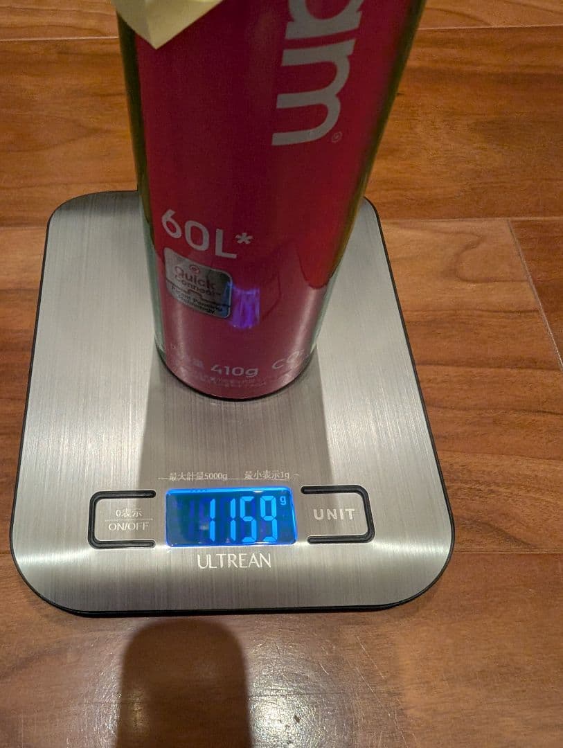 ガスシリンダー ソーダストリーム　6本セット