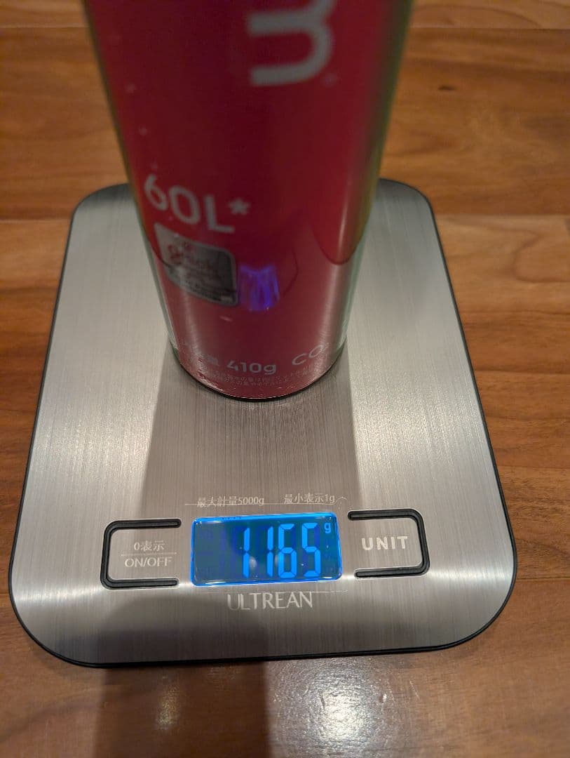 ガスシリンダー ソーダストリーム　6本セット