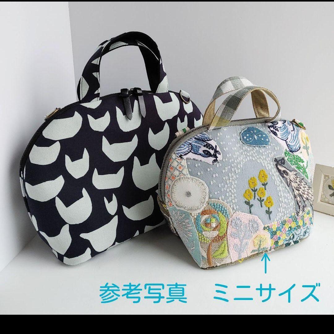 ラスト1点 ミナペルホネン 超レア ピンクミッスク ミニサイズファスナーバッグ①