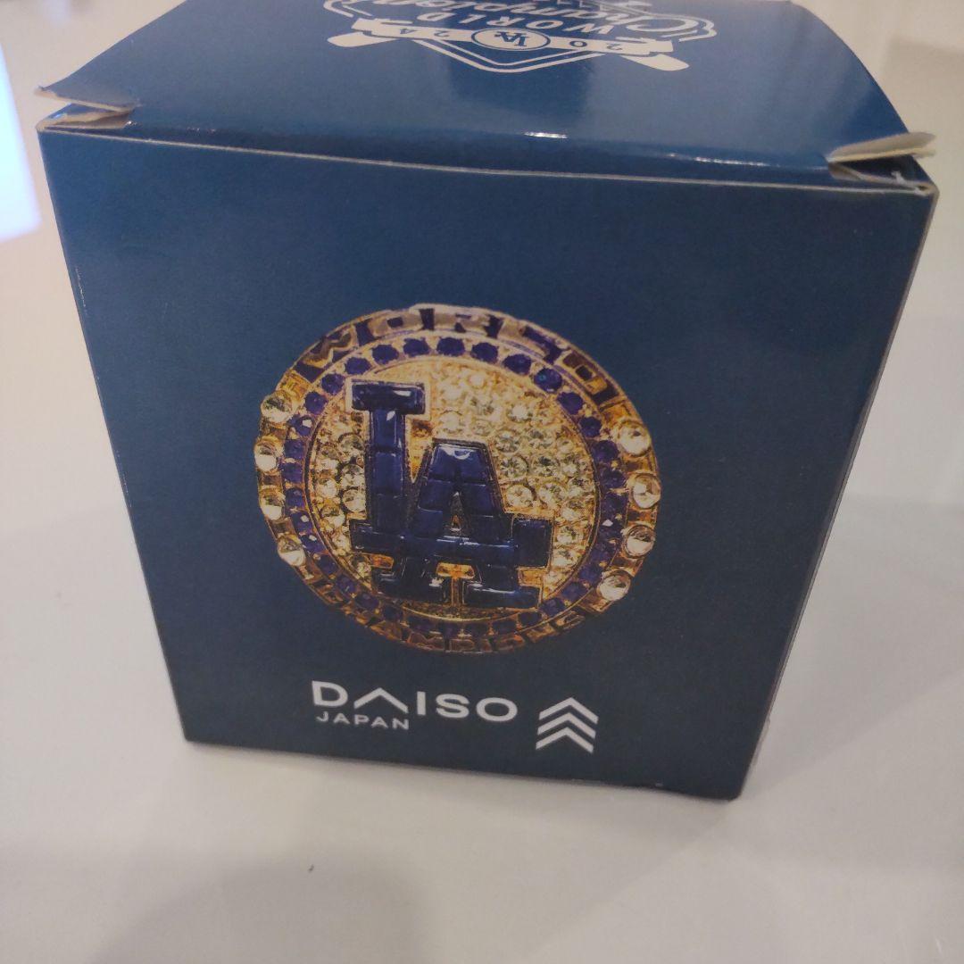 (新品未使用)8/6ドジャース戦、大谷翔平ワールドチャンピオンレプリカリング