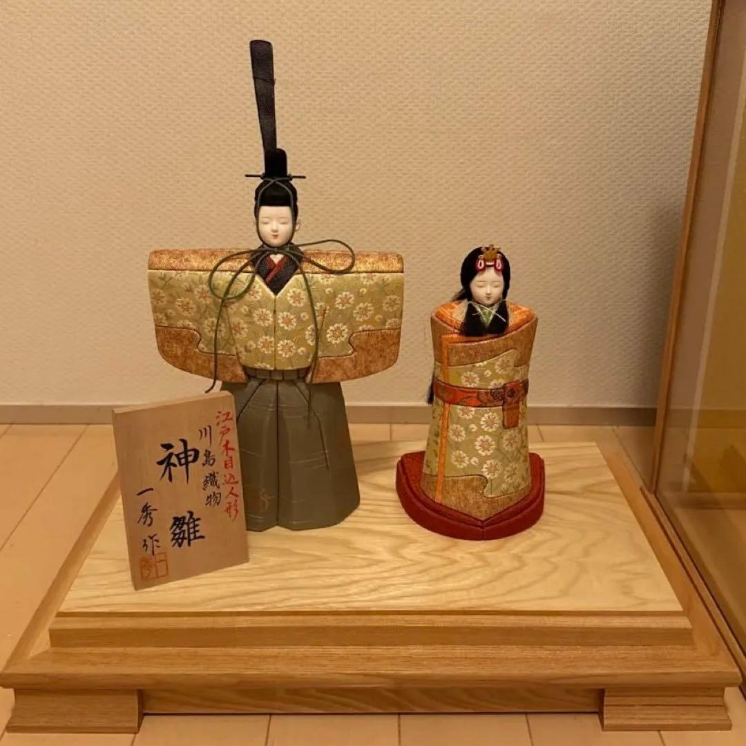 マ*ン様 雛人形 ガラスケース付き 伝統的デザイン