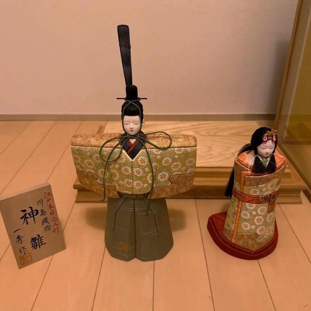 マ*ン様 雛人形 ガラスケース付き 伝統的デザイン