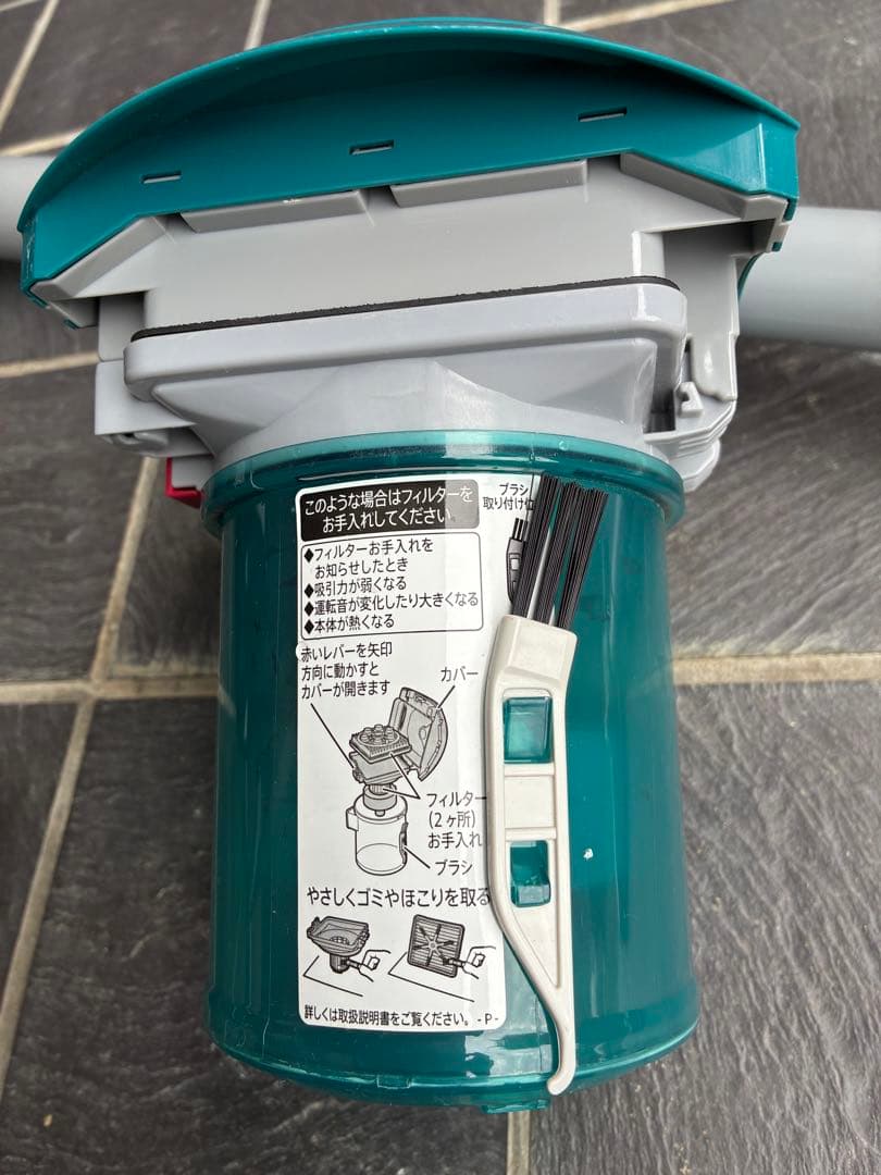 Makita 充電式サイクロンクリーナ旧モデル希少レア美品 掃除機 バッテリー無