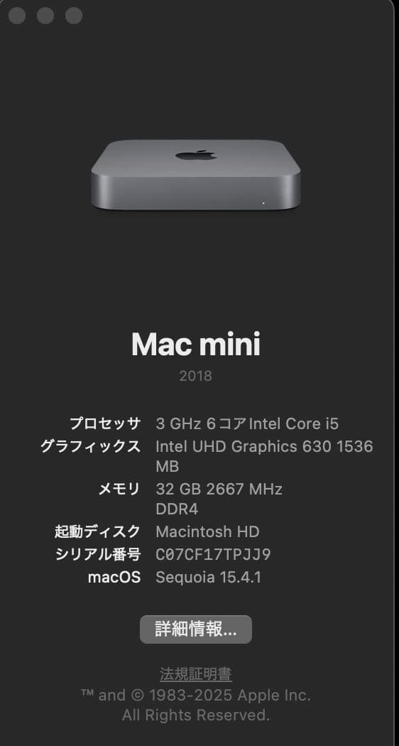 ミニPC Mac mini 2018 i5 32GB 512GB