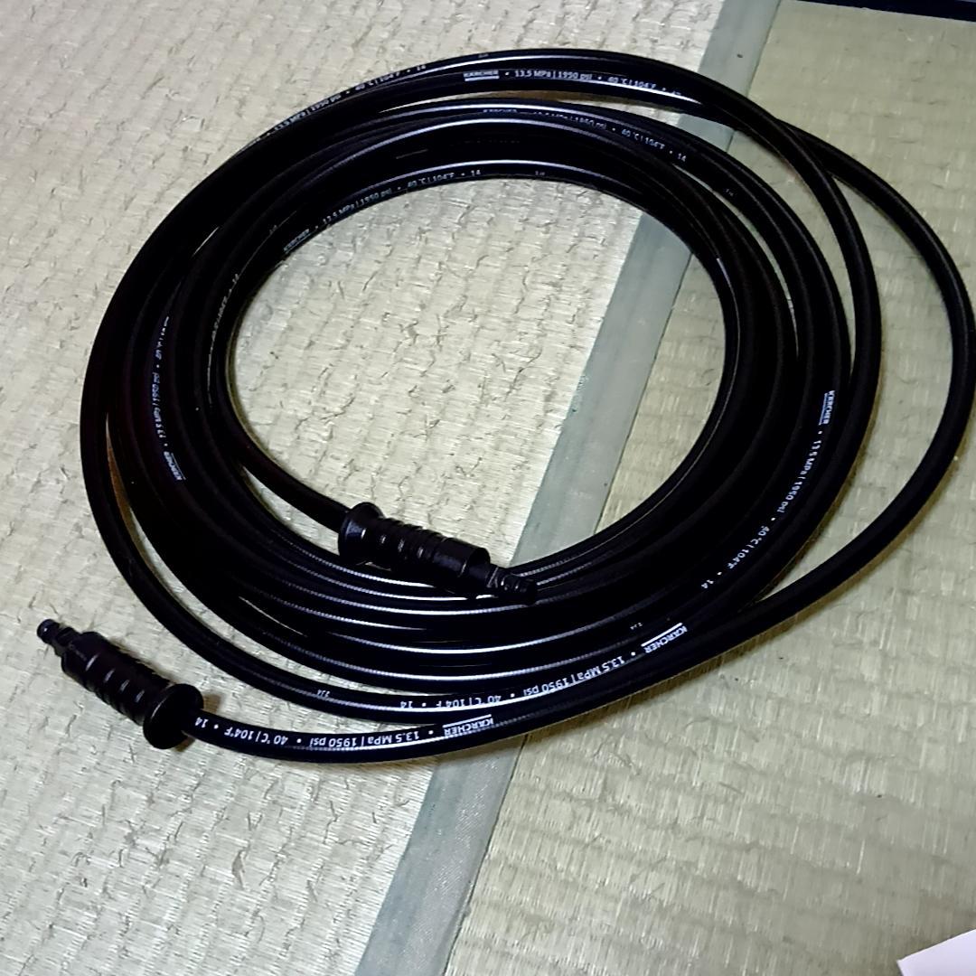 美品　ケルヒャー　高圧洗浄機　JTKサイレントスリムベーシック　おまけ付き　静音