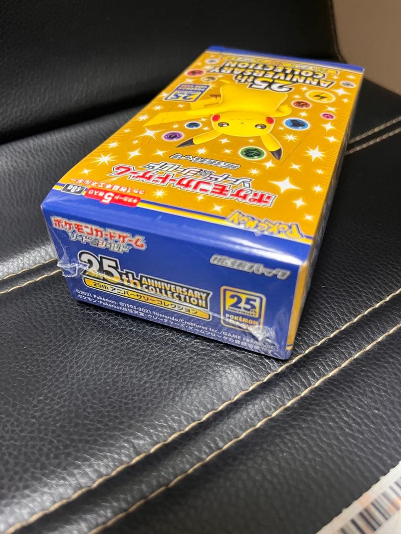25th アニバーサリーコレクション box プロモ シュリンク付 納品書あり