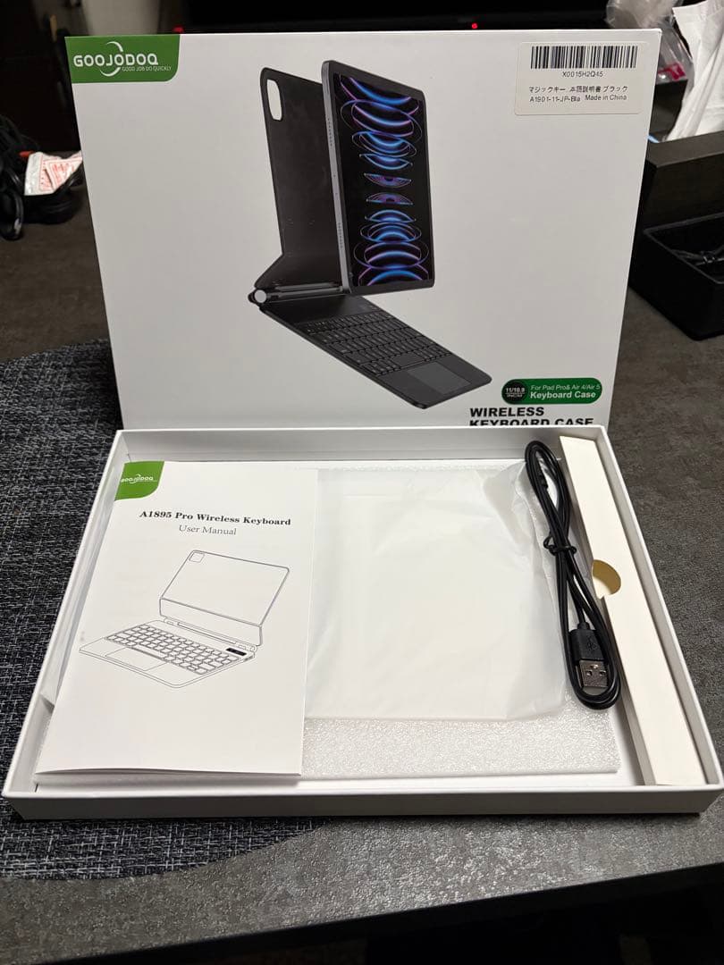 Apple iPad Air M2 128GB Wi-Fiモデル　グレー