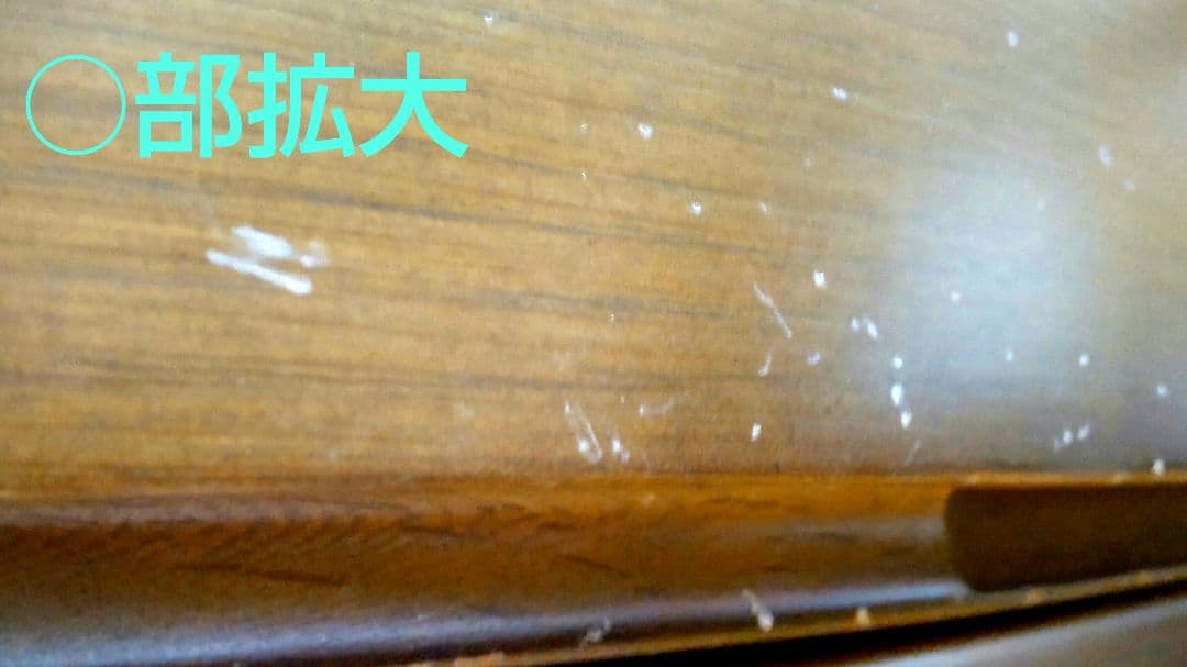 府中家具　桐製家具　婚礼家具　洋服ダンス　和ダンス 着物収納 桐箪笥