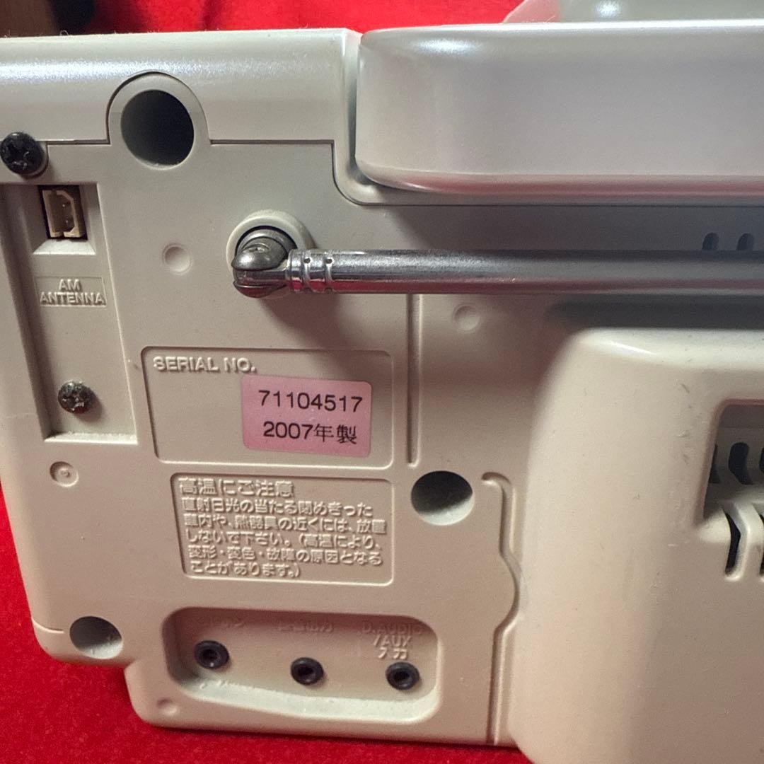 KENWOOD MDX-L1 CD・MD・ラジオコンポ