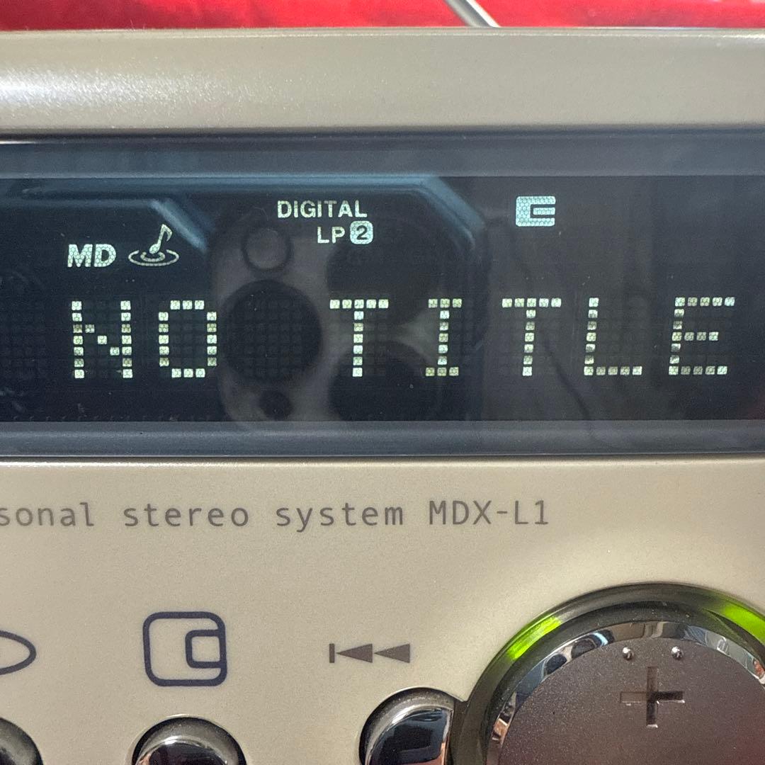 KENWOOD MDX-L1 CD・MD・ラジオコンポ