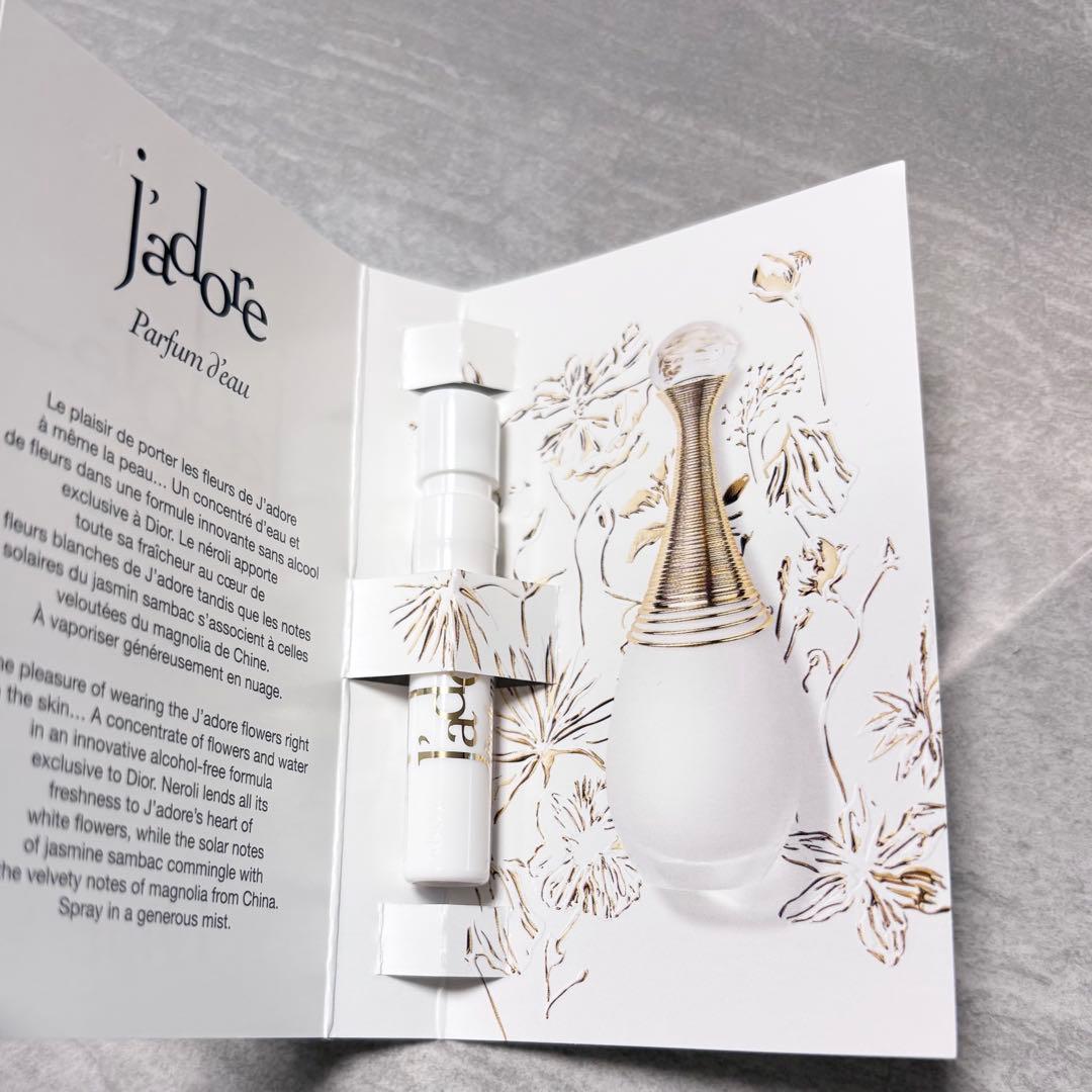 Dior プレステージホワイトルプロテクターUVルミエールBB01