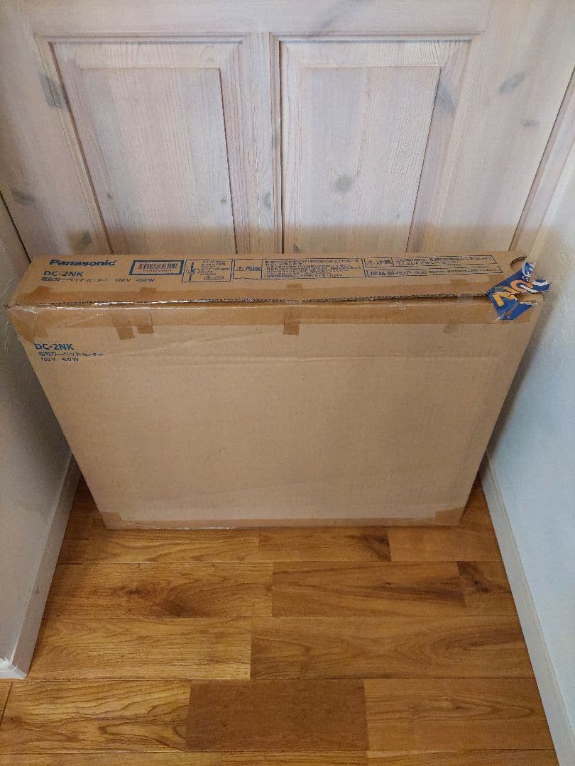 未使用 Panasonic 2畳用 DC-2NK 電気カーペット用ヒーター