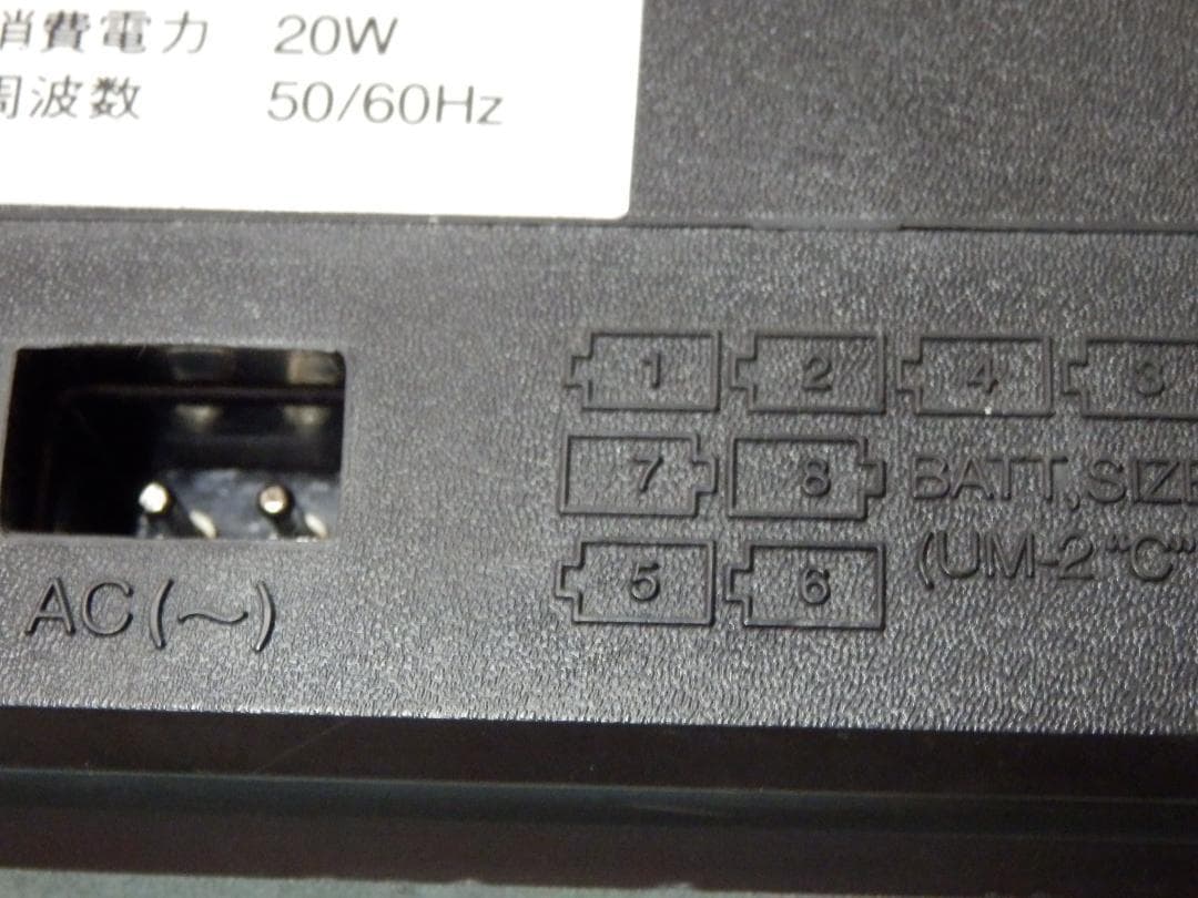 ★動作品❤️Wラジカセ❤️スピーカー★分離も可能★カセット＆ラジオ