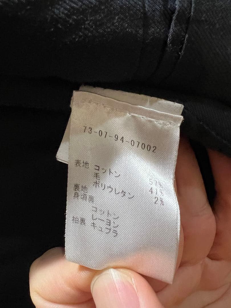 DRIES VAN NOTEN 19aw ジャケット 44