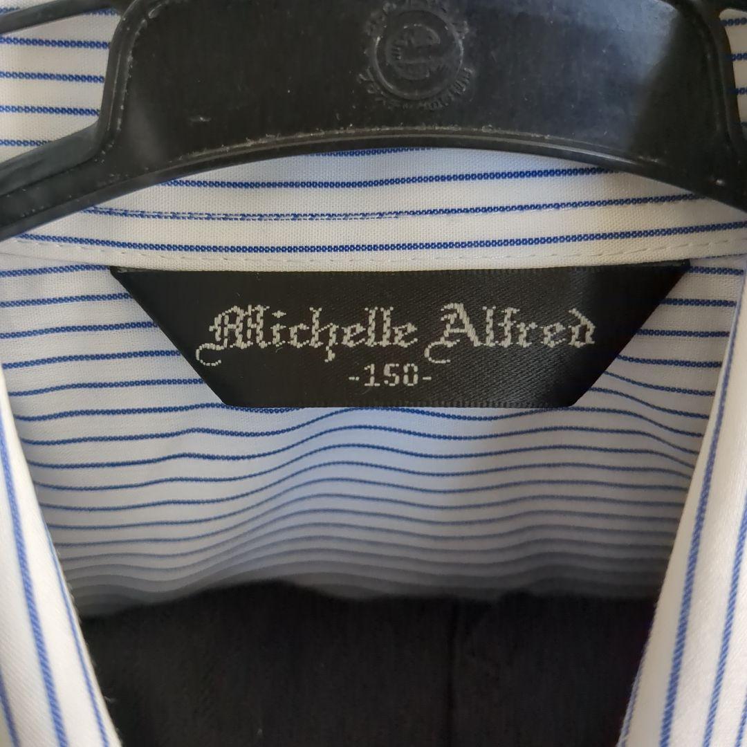 美品　キッズスーツ 　ストライプシャツ付き　150cm