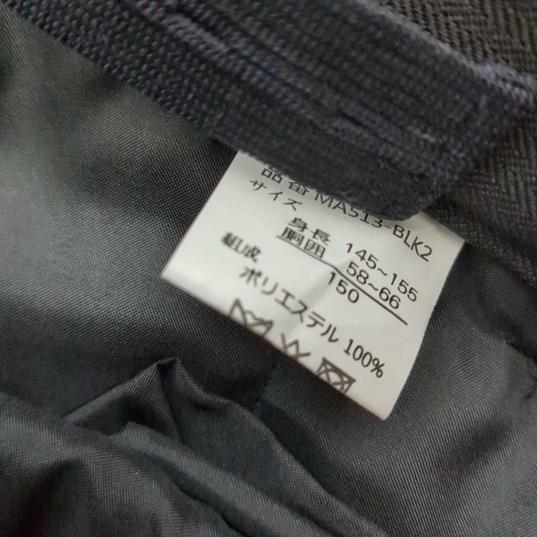 美品　キッズスーツ 　ストライプシャツ付き　150cm