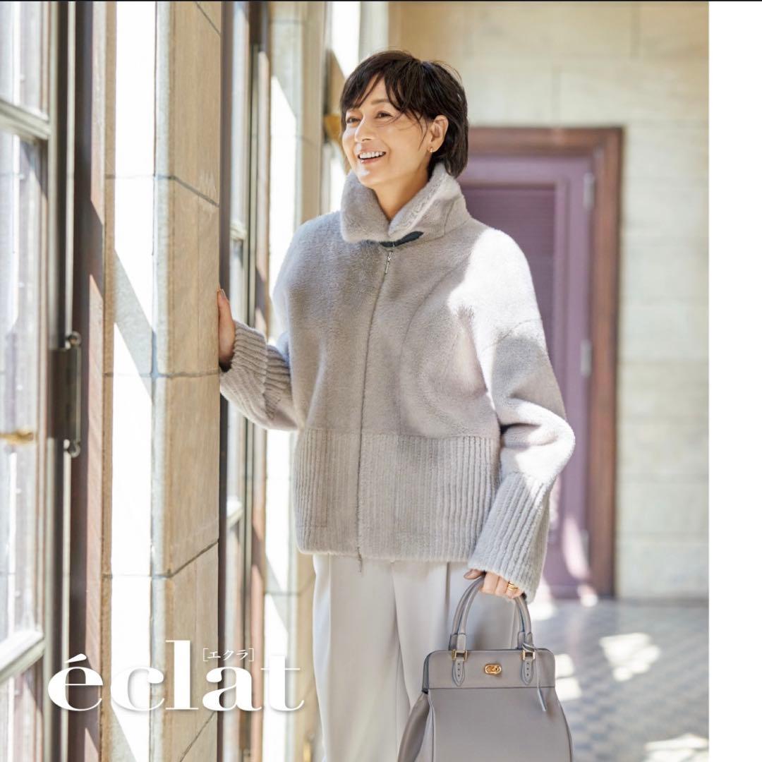 【新品タグ付き】モラビトプルミエ　フェイクファーコート　未使用　雑誌エクラ掲載